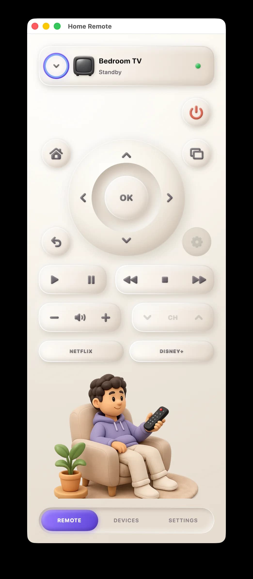 Full Home Remote window with the couch illustration below the controls